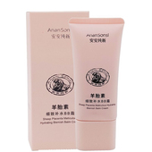 提亮肤色裸妆遮瑕补水保湿 安安羊胎素细致补水BB霜60克 包邮 滋润