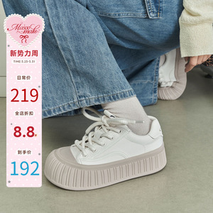 玛速主义单鞋女2026年夏季新款休闲板鞋厚底饼干鞋学生运动小白鞋