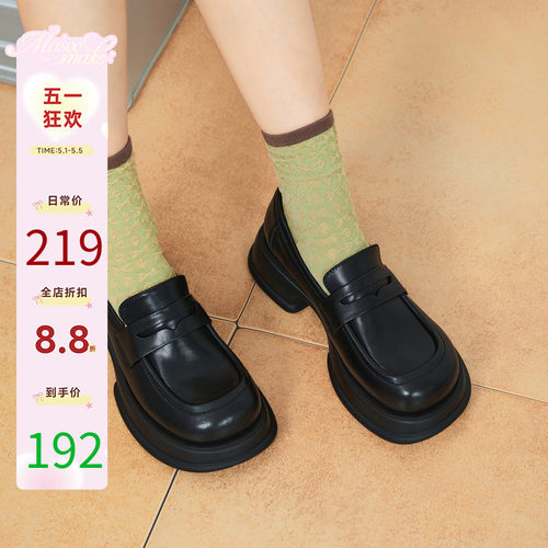 玛速主义粗跟乐福鞋韩版套筒