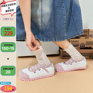 玛速主义单鞋女2023年秋季新款小众玛丽珍鞋休闲板鞋拼色泡芙鞋潮