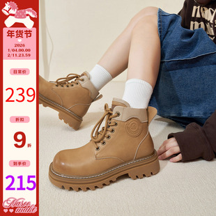 玛速主义2025年新款时尚百搭大黄靴圆头系带马丁靴厚底短靴女冬季