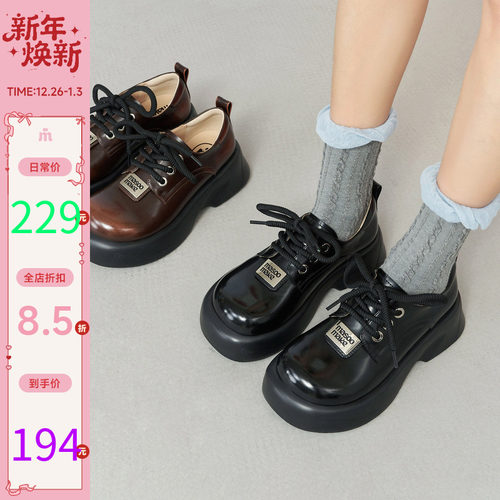 玛速主义小皮鞋单鞋黑色
