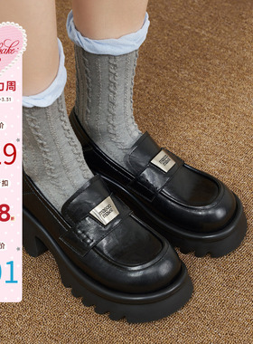 玛速主义单鞋女夏季2026年新款厚底粗跟乐福鞋休闲百搭黑色小皮鞋