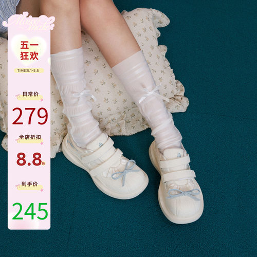 玛速主义时尚休闲鞋大头百搭