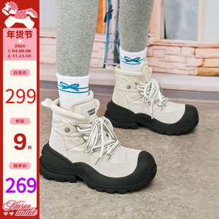 玛速主义2025年冬季新款厚底大头马丁靴时尚百搭短靴休闲时装靴女