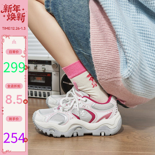 玛速主义ins潮厚底老爹鞋秋季