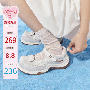 新款 厚底单鞋 时尚 休闲萌爪鞋 百搭运动玛丽珍鞋 玛速主义2026年夏季