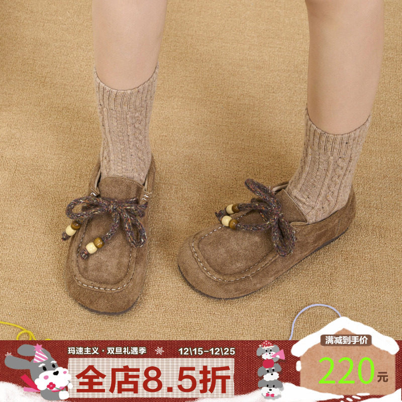 玛速主义复古百搭勃肯鞋