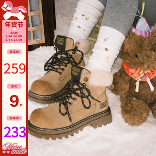 玛速主义2025年冬季新款复古百搭大黄靴时尚休闲马丁靴厚底短靴女