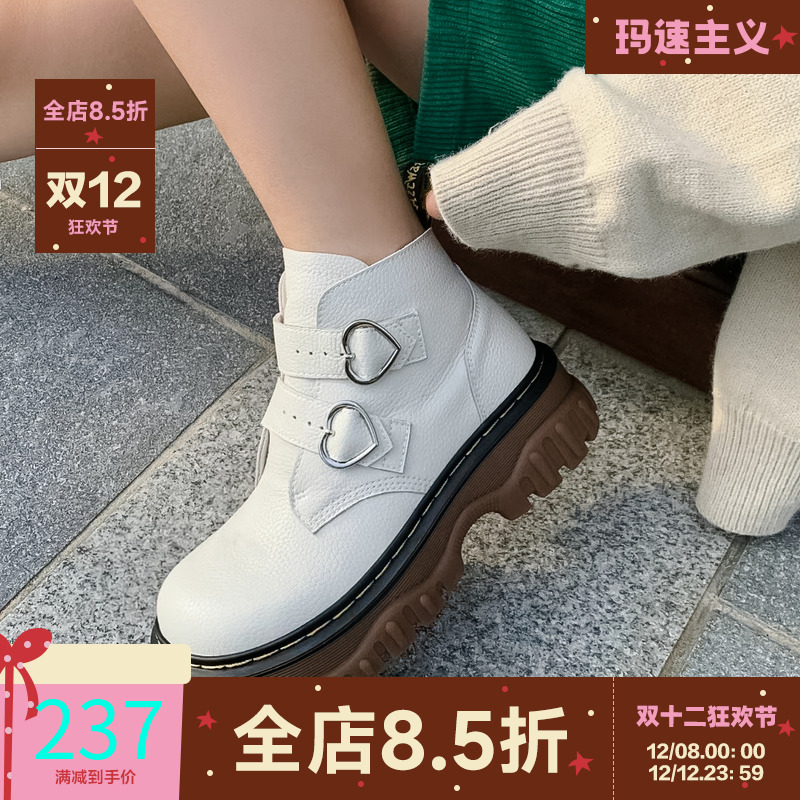 玛速主义马丁靴单靴英伦风