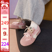 玛速主义2026新款 平底运动德训鞋 百搭休闲粉色板鞋 女春圆头泡芙鞋