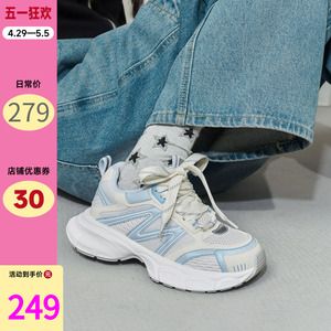 玛速主义2024年夏季新款时尚ins潮老爹鞋休闲运动鞋网面透气单鞋