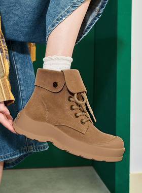 玛速主义2026年新款大头丑萌大黄靴厚底百搭马丁靴休闲短靴女春季