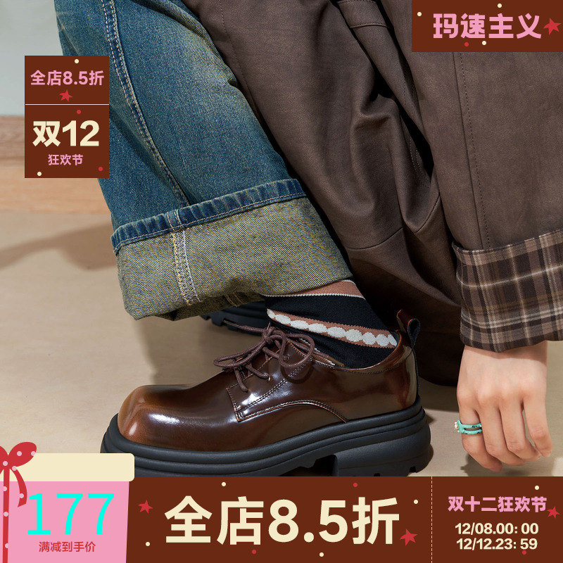 玛速主义小皮鞋英伦风粗跟