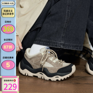 玛速主义2024年夏季新款时尚百搭老爹鞋女ins潮运动鞋厚底休闲鞋