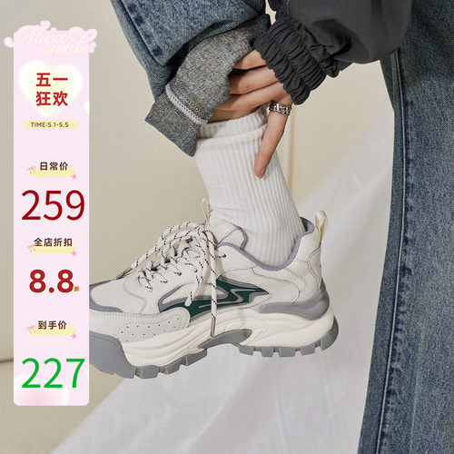 鞋子厚底松糕休闲休闲运动鞋