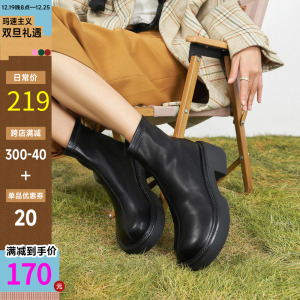 玛速主义2023新款棕色厚底粗跟弹力靴女冬休闲百搭拉链小短瘦瘦靴