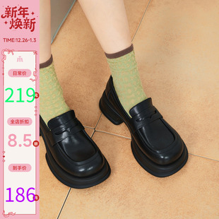 女冬休闲百搭单鞋 玛速主义 粗跟厚底乐福鞋 英伦风小皮鞋 2025新款