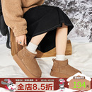 玛速主义2025新款保暖加绒厚底雪地靴女冬季百搭短靴休闲平底棉鞋