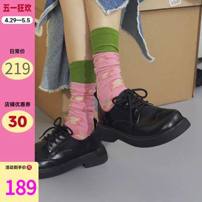 玛速主义单鞋英伦系带