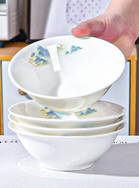 2025新款陶瓷餐具斗笠碗家用面碗装菜碗沙拉碗酒店面馆专用早餐碗