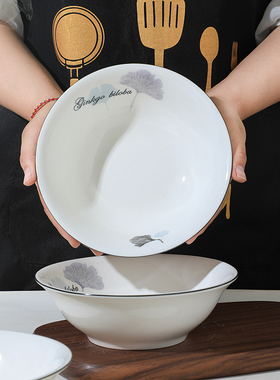 陶瓷斗笠碗6/7/8英寸家用斗碗餐具面碗酒店面馆专用大碗老款饭碗