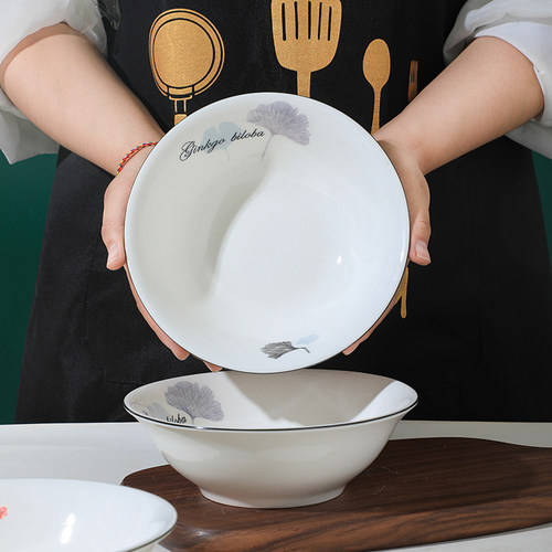 陶瓷斗笠碗6/7/8英寸家用斗碗餐具面碗酒店面馆专用大碗老款饭碗