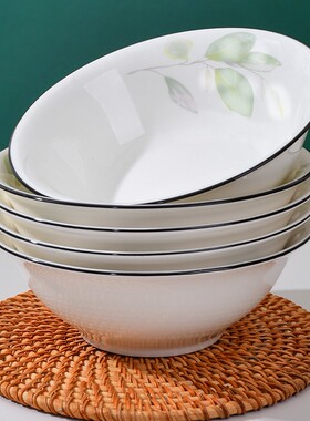 6/7/8英寸陶瓷斗笠碗家用面碗装菜碗沙拉碗酒店面馆专用碗早餐碗