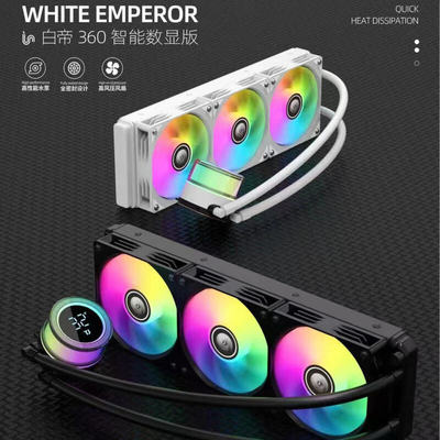 天极风白帝数显ARGB360一体水冷