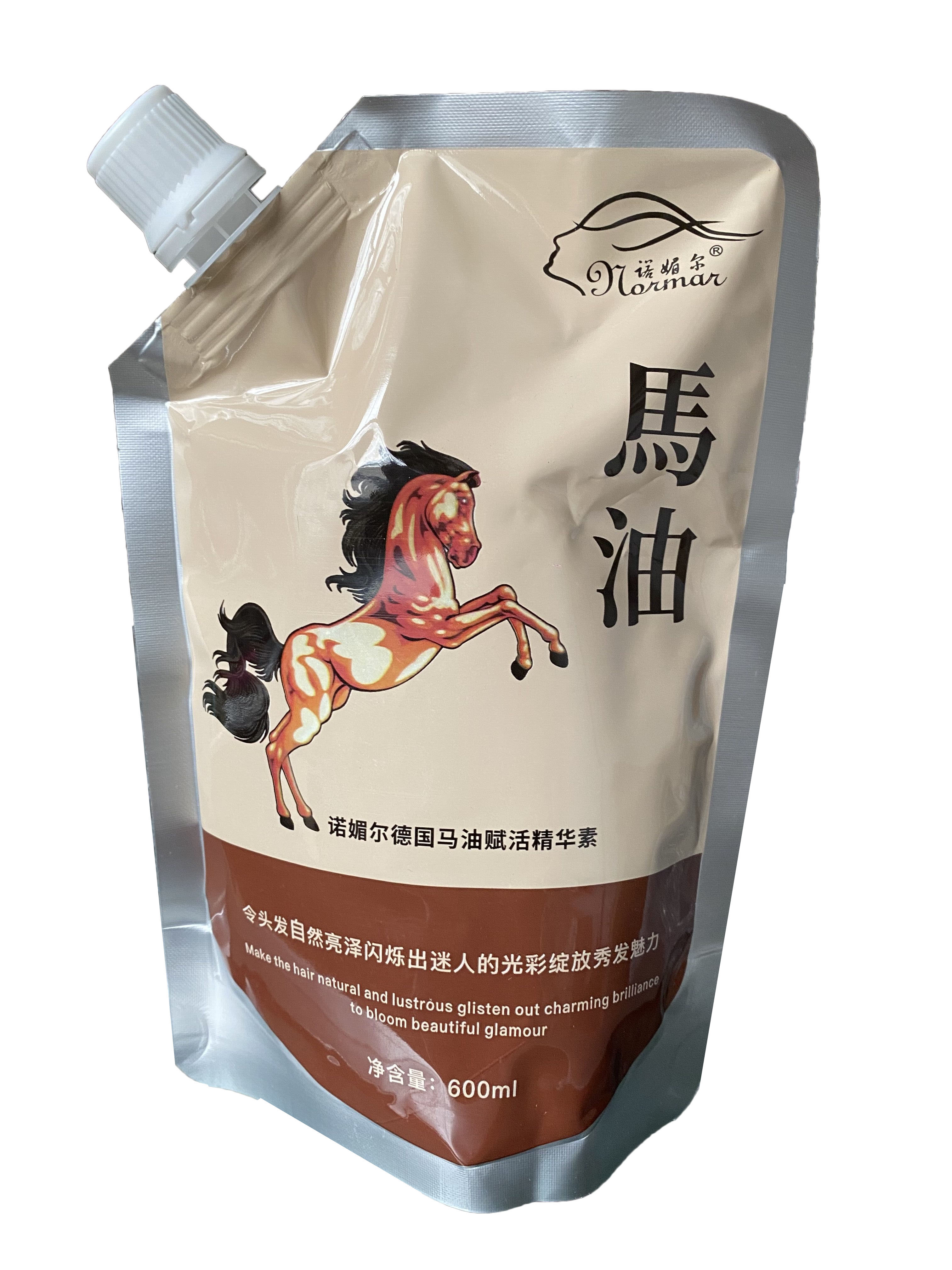 德国马油 赋活精华素 护发素 发膜 倒膜 焗油膏水疗素500ml