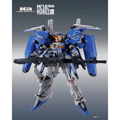 万代 MR魂 METAL ROBOT魂  EX-S 高达前哨战 成品可动