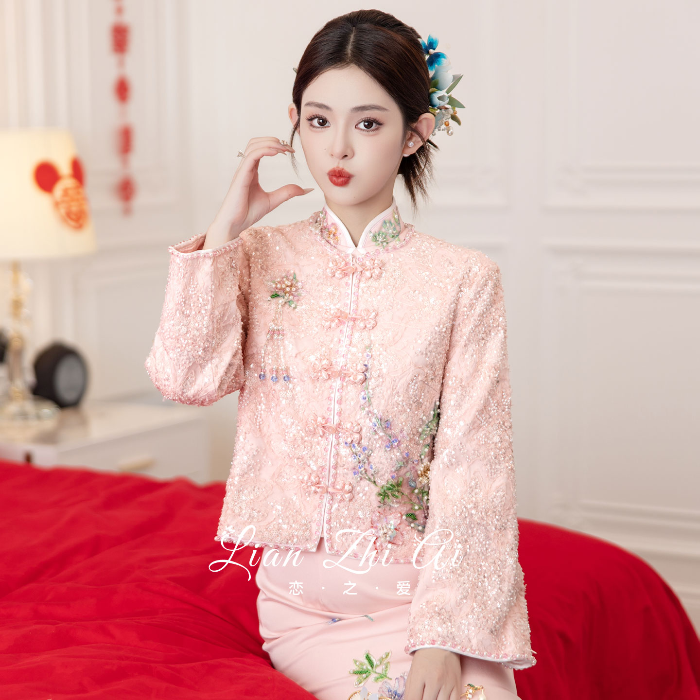 新中式长袖敬酒服旗袍结婚订婚裙