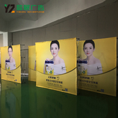 魔术贴弹力布经编铝合金布拉网式 展架会议活动背景签到墙折叠支架
