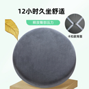 圆形坐垫记忆棉椅子椅垫办公室榻榻米圆凳屁垫餐椅圆座垫地上屁垫