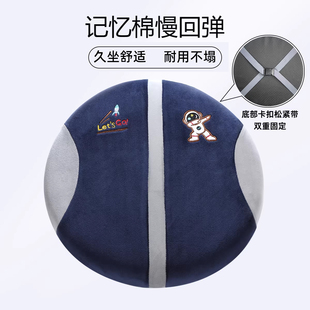 记忆棉可拆洗卡扣圆形坐垫榻榻米椅子椅垫圆凳子屁垫餐椅圆座垫