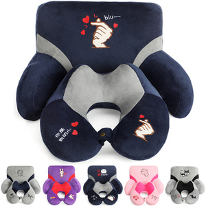 卡通脖子u型护颈枕头套装 办公室午休午睡枕护腰靠垫腰枕学生趴睡