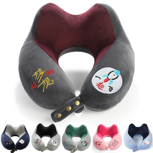 记忆棉办公室u型枕颈椎枕头午睡护颈枕汽车飞机旅行u形夏季 护颈枕