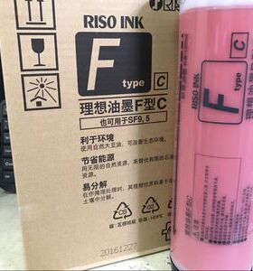 全新原装F型红色油墨SF5231 5232 5233 5234数码印刷机原装红油墨