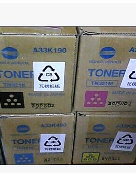 原装正品 柯尼卡美能达TN321K粉盒 C364 C224 C284 TN321黑色墨粉