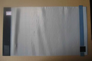 4544 6452 4543 纱网 品质 精品纱网 原装 基士得耶