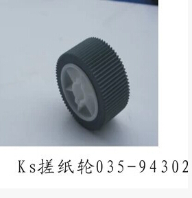 适用于 5701C 小举人58A10C配件/ks搓纸轮(原装）