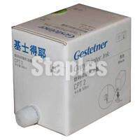 新富士 CPT3 油墨适用于基士得耶T3 5428 5425 油墨