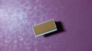 搓纸垫 2430c 搓纸架 适合DX 2430 780c 2432c 785c