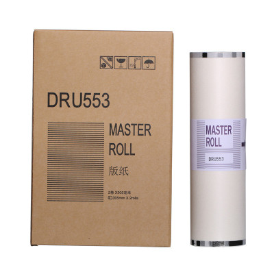 得宝DRU553蜡纸 DUPLO DP-U450 550 650 DRU558版纸 DRF58进口纸