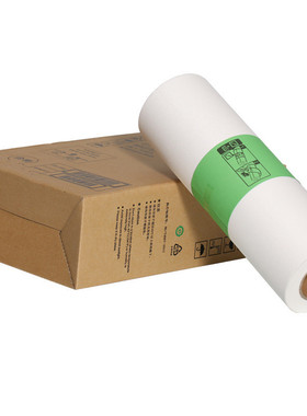 进口 HQ35版纸 DX4443 DX4446 4440 6403P 6402 一体机G9蜡纸