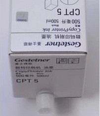 Gestenter 基士得耶 T5油墨 JP780C CP5410C速印机 CPT5原装油墨