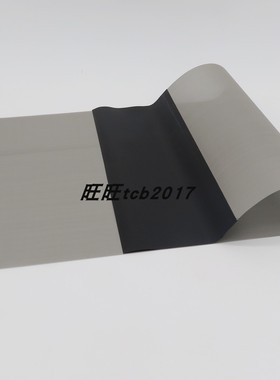 得宝 DUPLO 滚筒墨网 DP31S纱网  精品金属纱网  J3-A1490