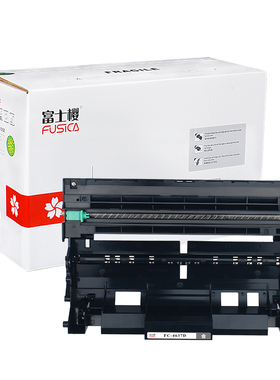 富士樱 LD4637 黑色硒鼓架适用联想LJ3800DW;M8600DN;M8900DNF