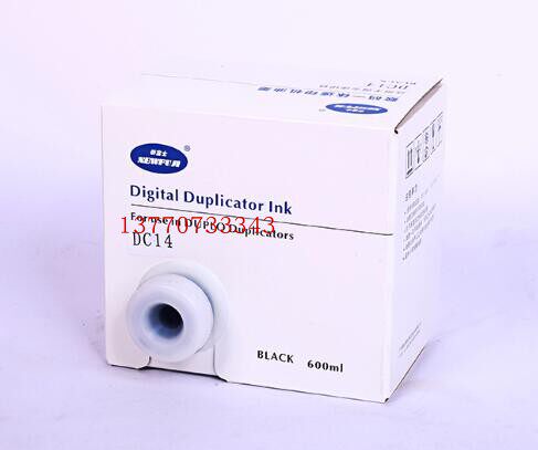 新富士DC14油墨 DRC120 DRM420 一体机 DRC12 DRC42油墨版纸