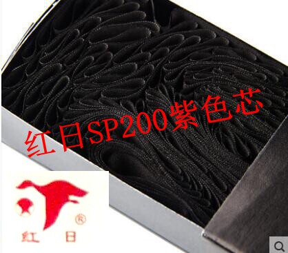 红日品牌色带芯适用于实达SP200紫色机器型号